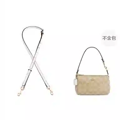 coach
