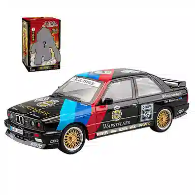CHE ZHI 124M3 DIY