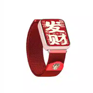 9PRO8PROwatch54DIY 145210mm