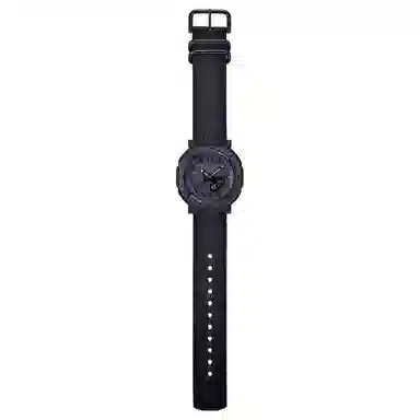 Casio x White Mountain PRJ-B001