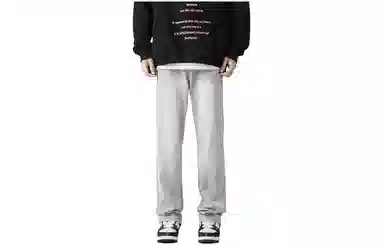 PAINT STAIN cleanfitvibe