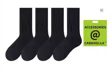 Caramella 4