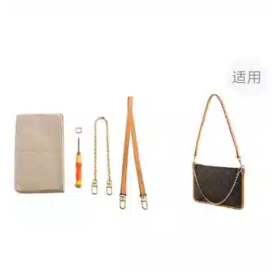 LV Carryall 60cm