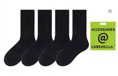 Caramella 4