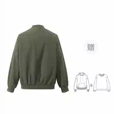 FAX FOR FMACM x For Peoplelogo