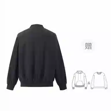 FAX FOR FMACM x For Peoplelogo