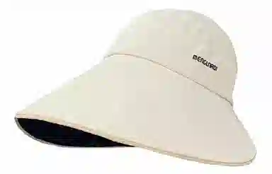 优幽兰 简约 夏季防紫外线遮阳帽大帽檐显脸小太阳帽潮流休闲可折叠渔夫帽舒适透气空顶帽户外出游推荐 聚酯纤维 防晒帽 女款