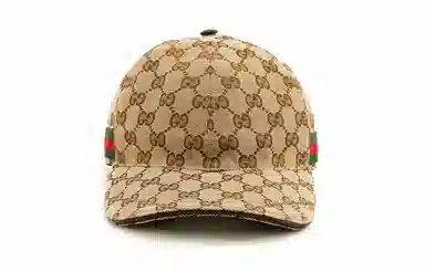 Gucci GG Pattern Baseball Cap Brown