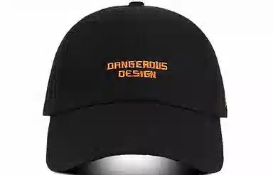 优幽兰 韩版字母刺绣日系纯色文艺风 棉 再生纤维素纤维 鸭舌帽 男女同款情侣款