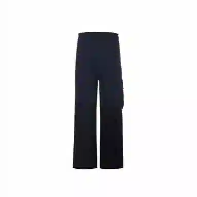Gongbu 23 Province Casual Pants