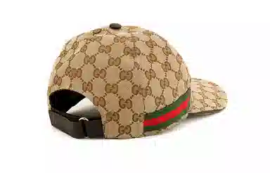 Gucci GG Pattern Baseball Cap Brown