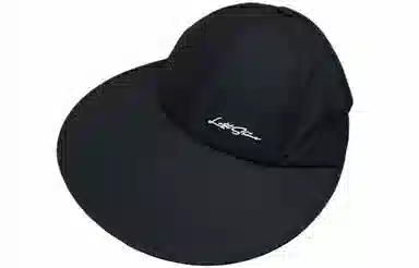 优幽兰 加大帽檐显脸小遮阳帽韩版字母刺绣纯色防紫外线太阳帽户外运动透气空顶帽可扎马尾 聚酯纤维 防晒帽 女款