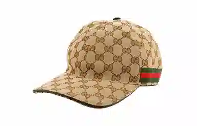 Gucci GG Pattern Baseball Cap Brown