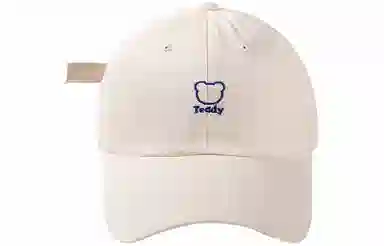 优幽兰 太阳帽实用防紫外线遮阳帽潮流大头围显脸小学生骑车开车帽小众 棉 鸭舌帽 男女同款情侣款