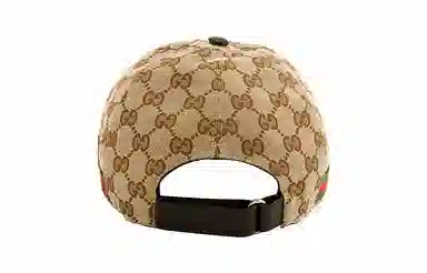 Gucci GG Pattern Baseball Cap Brown