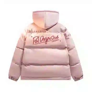 PAL ONGACO
