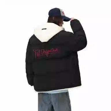 PAL ONGACO