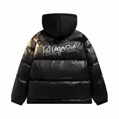 PAL ONGACO