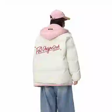 PAL ONGACO