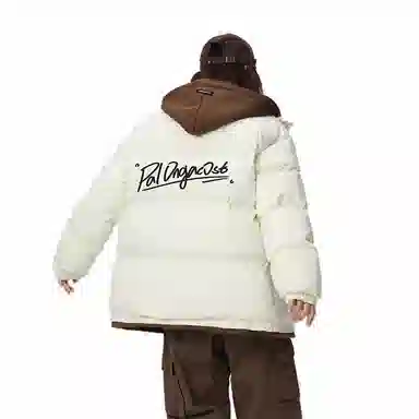 PAL ONGACO