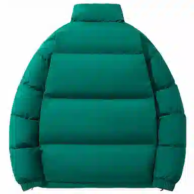 GROGNAK Down Jacket Beige