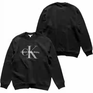 CKCalvin Klein Logo