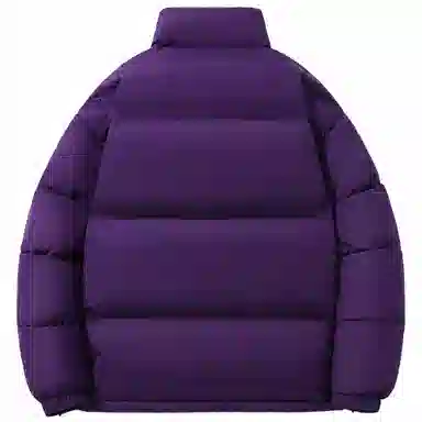 GROGNAK Down Jacket Beige