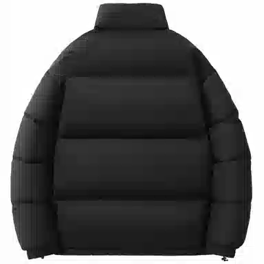 GROGNAK Down Jacket Beige