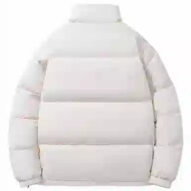 GROGNAK Down Jacket Beige