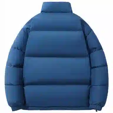 GROGNAK Down Jacket Beige