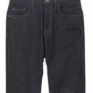 Burberry SS23 Indigo Jeans