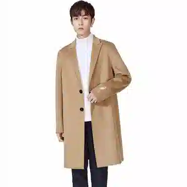 PEACEBIRD MEN Embroidered Double-Sided Long Coat