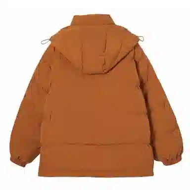 Mmlg Caramel Bunny Embroidered Down Jacket