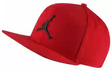 Jordan Cap Red