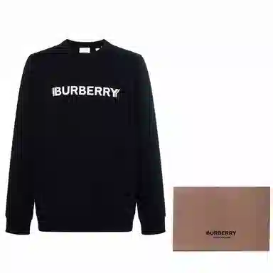 Burberry SS23