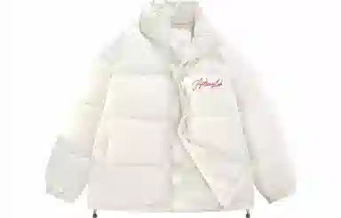 Emoji Down Jacket