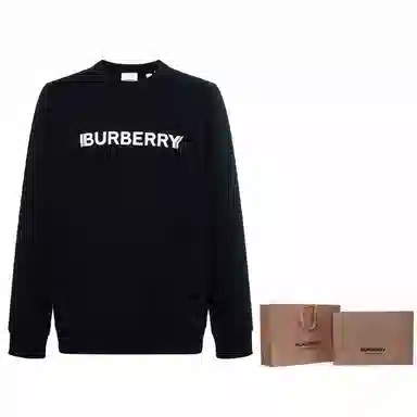 Burberry SS23