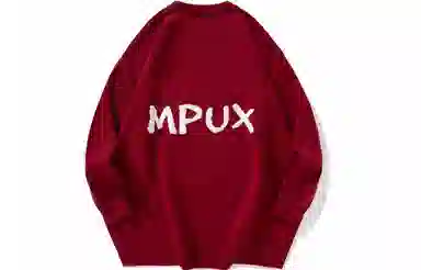 MPUX