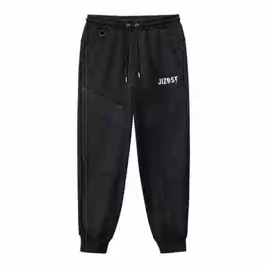 Kisai Nylon Knit Track Pants Black