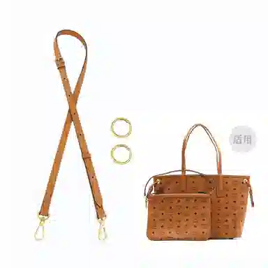 MCM Liz Visetos tote