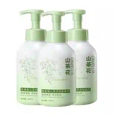 600ml