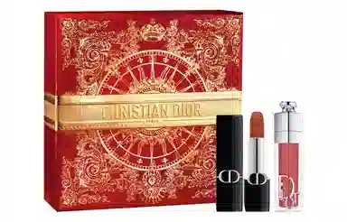 DIOR New Year Limited Lipstick Set Blue Gold