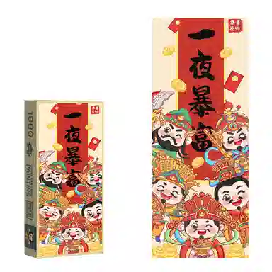 1000pcs HBYQ