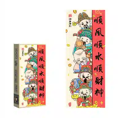 1000pcs HBYQ