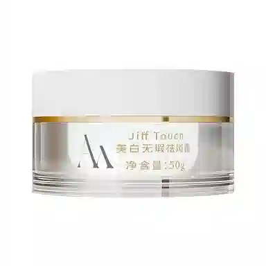 ADSU 377 50g