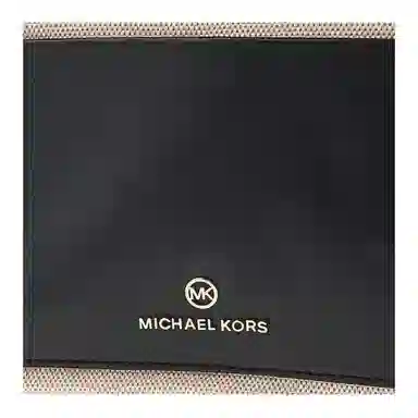 MICHAEL KORS MK Maeve