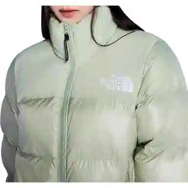 The North Face Nuptse Green
