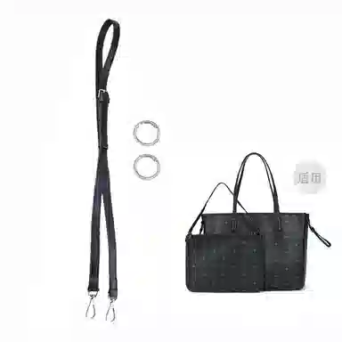 MCM Liz Visetos tote