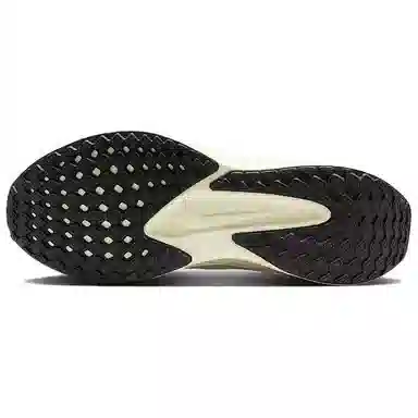 Nike Quest 6 Beige Black