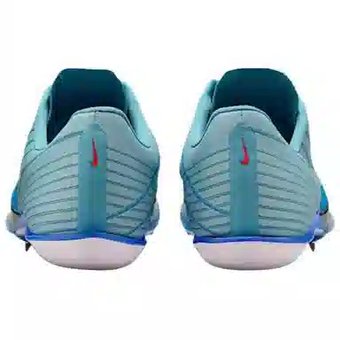 Nike Maxfly 2